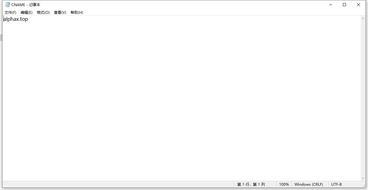 image-20230112140015961