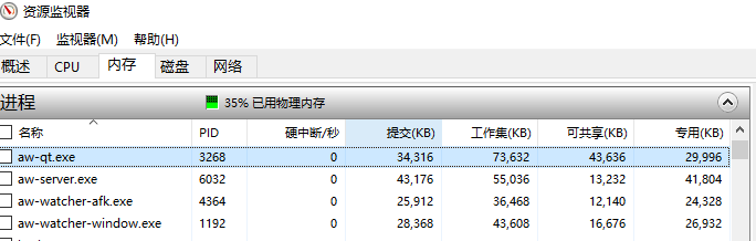 image-20230116140929239