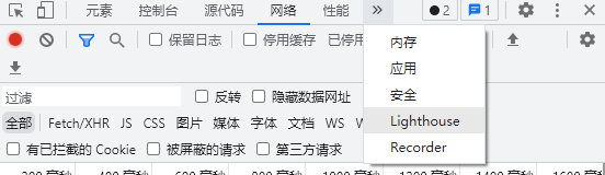 image-20230125210253613