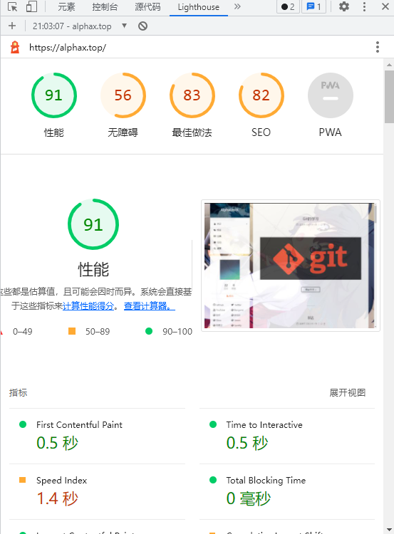 image-20230125210351668