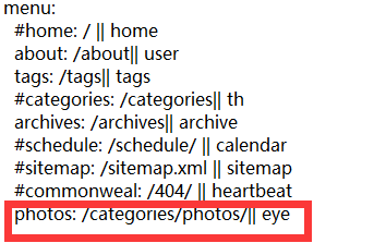 image-20230218115653149