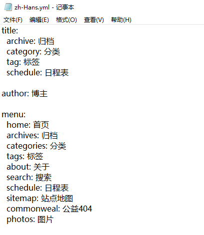 image-20230218115935632