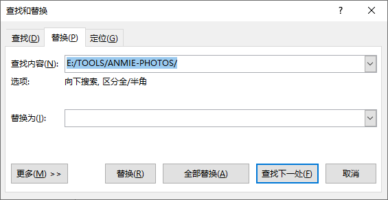 image-20230405232551149