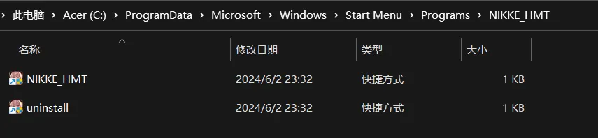 image-20250719012402446