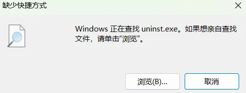 image-20250719012418537